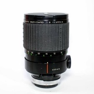 SIGMA MIRROR-TELEPHOTO 600mm F8 for Canon FD
