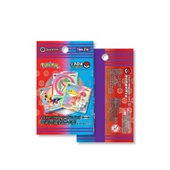 QuickFilm Pokemon 閃中閃鐳射閃卡貼 Series 2 (紅袋)