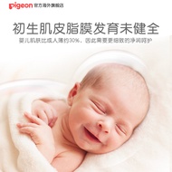 Pigeon Baby Baby Foaming Cleanser Floral Facial Cleanser Body Wash Moisturizing Moisturizing Officia