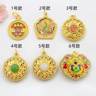 9 ️ ⃣ Ancient Method Gold Diamond Premium Eight Treasure Compass Hollow Drip Oil Pendant Docca Green