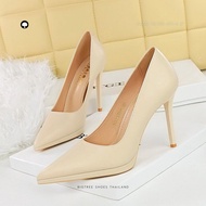 High-Heeled Shoes With Front Support Comfortable To Wear Height 4.3 Cm Additional Width 0.5 Inches (