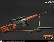 【現貨AH-033】1/6 12吋 SVD 狙擊步槍 zy2012a (我是塑膠模型)