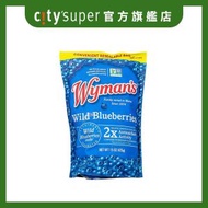 Wyman's - WYMAN'S 急凍野藍莓 (425g) (最少30日食用期) (新舊包裝隨機發送)