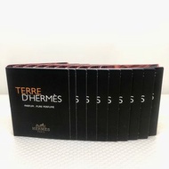 Hermes Terre d'Hermès 愛馬仕 大地 香精版 試管 1.5ml