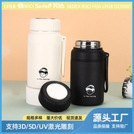 316 Stainless Steel Gorgeous Xiaoqing Thermos Cup Large Capacity with Tea Drain Vacuum Portable Gift