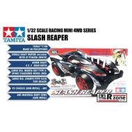 Tamiya Slash Reaper (VS Chassis) - 18066