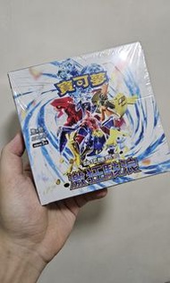 Ptcg 激狂駭浪 一盒全新未開封