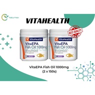 [READY STOCK] Vitahealth VitaEPA Fish Oil 1000mg (2 x 150s)