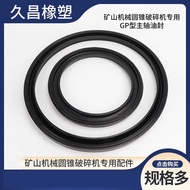 Mining Machinery GP Type Spindle Oil Seal Skeleton Oil Seal Spindle Machinery Sealing Parts Nitrile 