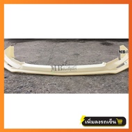 สเกิร์ตหน้า Toyota Yaris 2017-2018 งานพลาสติก ABS งานดิบไม่ทำสี