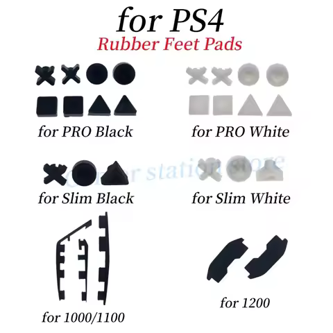 1/2/5/10/50/100Set Non Slip Silicon Feet Pads Bottom Cover For PS4 Console Slim & Pro for PS4 1000/1