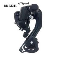 Micro-Turn Mountain Bike 6/7 Speed 1821 Speed Derailleur Rear Derailleur Bicycle Derailleur Accessor