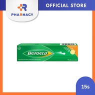 R Pharmacy | Berocca Effervescent Tablets Orange 15s Vitamin B with Vitamin C