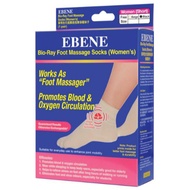 EBENE Bio-Ray Foot Massage Socks ( Women)-BEING