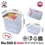 Keyway Clear Plastic Food Storage Box Capacity (500ML) Pack Of 3 Pieces Model 585-S
