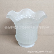 Small Cabbage Sour Washing Glass Lampshade European Chandelier Wall Lamp e27 Reverse Lampshade Flowe