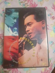 張國榮 張國榮告別樂壇演唱會 DVD 2001年