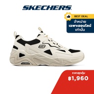 (Lazada Exclusive) Skechers สเก็ตเชอร์ส รองเท้าผู้ชาย Men Online Exclusive D'Lites Hyper Burst Shoes