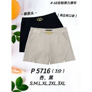 Good Quality 68 Brand 68牌子 Short Pant 3分裤 Elastic Waistband 塑胶裤头 P 5716 Plus Size Shorts