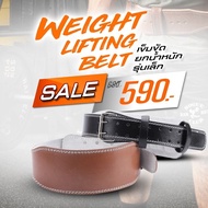 เข็มขัดยกน้ำหนัก เข็มขัดออกกำลังกาย ช่วยปกป้องและพยุงหลัง หนัง PU คุณภาพดี Weight Lifting Belt -Home
