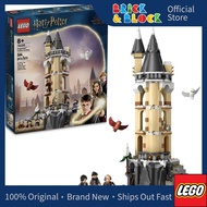 LEGO 76430 Hogwarts Castle Owlery | LEGO Harry Potter
