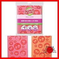 3M Cellulose Cloth Sheet Cleaning Cloths 2 Sheets Scotch-Brite