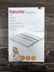 全新行貨 BEURER Compact Heating Pad 電暖床墊/暖袋