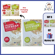 Eco Action (Lohas) Organic Soy bean Powder (No Added Sugar/Low Added Sugar) 有机大豆粉 - 500g