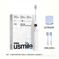 Smile Plus usmile y20 Digital Electric Toothbrush Ultrasonic Toothbrush JORY