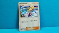 【 莉莉艾 支援者 】#人氣神祖牌 #萬王之王 👒 リーリエ PTCG スターターセット「TAG TEAM GX エーフィ&デオキシスGX、ブラッキー&ダークライGX」 2018年 日版 SMM 02