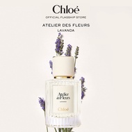 Chloé Atelier Des Fleurs Lavanda Eau De Parfum For Women | Symbol of Tenderness​ | Green Warm Aromat