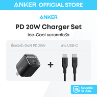 [ราคาพิเศษ][รับประกัน 18 เดือน]Anker Zolo PD 30W GaN หัวชาร์จเร็ว Ice-Cooled Fast Charger ที่ชาร์จเร