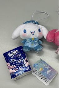 全新 正版日本有牌 玉桂狗 睡衣造型 眼罩 瞓覺公仔 訓覺 sleeping  pajama pajamas sanrio hangyodon 日本景品 魚怪 水怪 kawaii 研究所 公仔 毛公仔