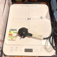 IH Induction Cooker