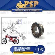 Lower Timing Gear HONDA S90 Z (15 T) - Small Centric Upper Gear Gear Chain Timing Chain Sprocket