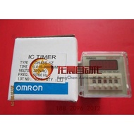 Time Relay DH48S-1Z -S Power-on Delay Control Relay AC220V 380V 24V 12V