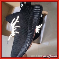 Adidas Didas 350 boost sports shoes for men and women