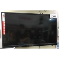 🇵🇭❤️『AOER] A332L ITEL TV