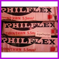 ❡ ❖ ∇ Philflex thhn wire per meter