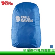 [Family Tour] Fjallraven Rain Cover Backpack 16-28L United Blue Outdoor 25861