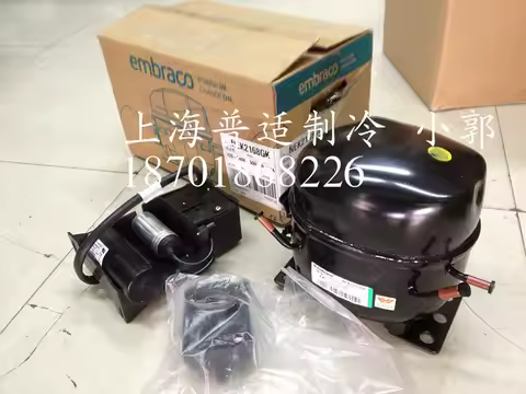 Original Embraco Aspera 3/4 Hp, Embraco Compressor NT NEU NEK2168GK