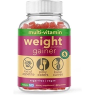 Gainer Gummies for Women & Kids | L-Lysine Gentian Root Vitamin B | Non-GMO Sugar Free Vegan | 60 Co