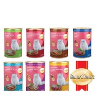 Smart Heart Canned Food / Makanan Kucing Tin 400G