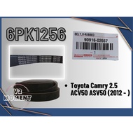 6PK1256 Toyota Camry 2.5 ACV50 ASV50 (2012 -) Fan Belt (90916-02667)