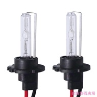 55W High Brightness D2H Xenon Bulb HID High Near Light Headlight Sea 5 GTR Lens Q5 Dedicated Xenon B