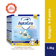 AptaGro Step 4 for 4-9 years old 1.8kg Exp 11/2024