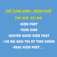 MÁY NGHE PHÁP ĐA NĂNG - LOA PHÁP THOẠI CRAVEN 836S - BÀI GIẢNG RẤT HAY
