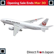 Hasegawa 1/200 Japan Airlines B777-200 Plastic Model 14
