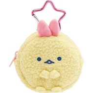 CA70503 Sumikko Gurashi Dreaming Tails Plush Mini Pouch Shrimp's Tail