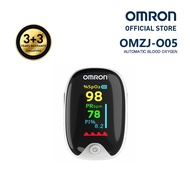 Omron ออมรอน เครื่องวัดออกซิเจนปลายนิ้ว Oximeter และ ตรวจวัดชีพจรปลายนิ้ว Fingertip pulse oximeter O